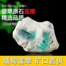 翡翠小丽爆料视频播放,揭秘幕后真相，引发网友热议