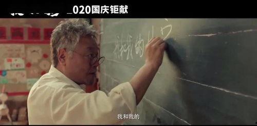 上位电影在线观看33,在线观看33集，揭秘娱乐圈的残酷真相  第2张