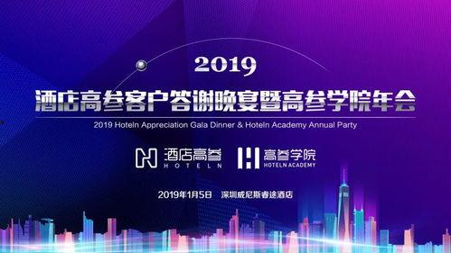 潮州爆料曝光新闻最新,最新曝光新闻引发社会关注 第3张 潮州爆料曝光新闻最新,最新曝光新闻引发社会关注 第3张