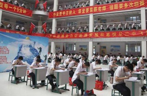 新河中学爆料新闻最新,揭秘校园背后的秘密 第2张 新河中学爆料新闻最新,揭秘校园背后的秘密 第2张