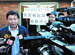 新闻爆料失踪人名单公布,紧急寻人行动全面展开 第2张 新闻爆料失踪人名单公布,紧急寻人行动全面展开 第2张